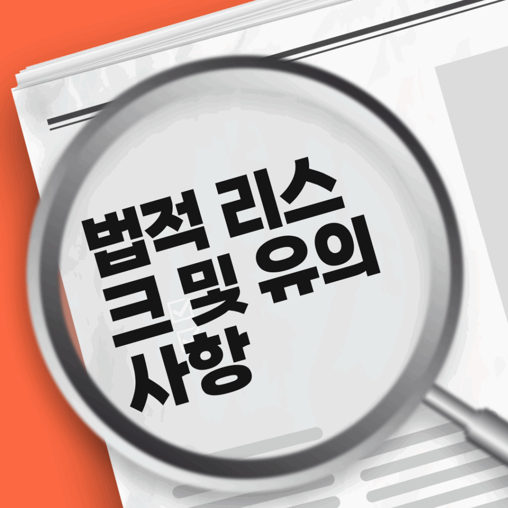 카드깡 업체