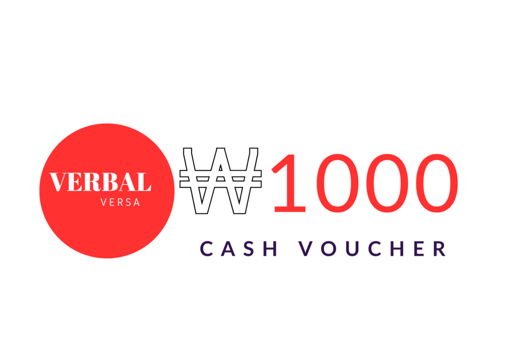 구글 기프트카드 현금화