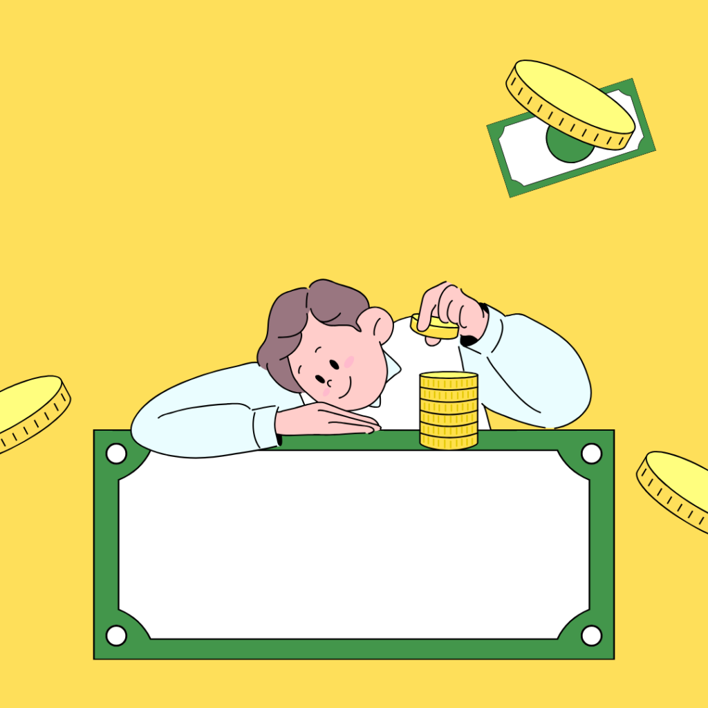 소액결제 현금화